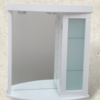 Botiquin  Modelo 314 con luz Led y puerta areanada